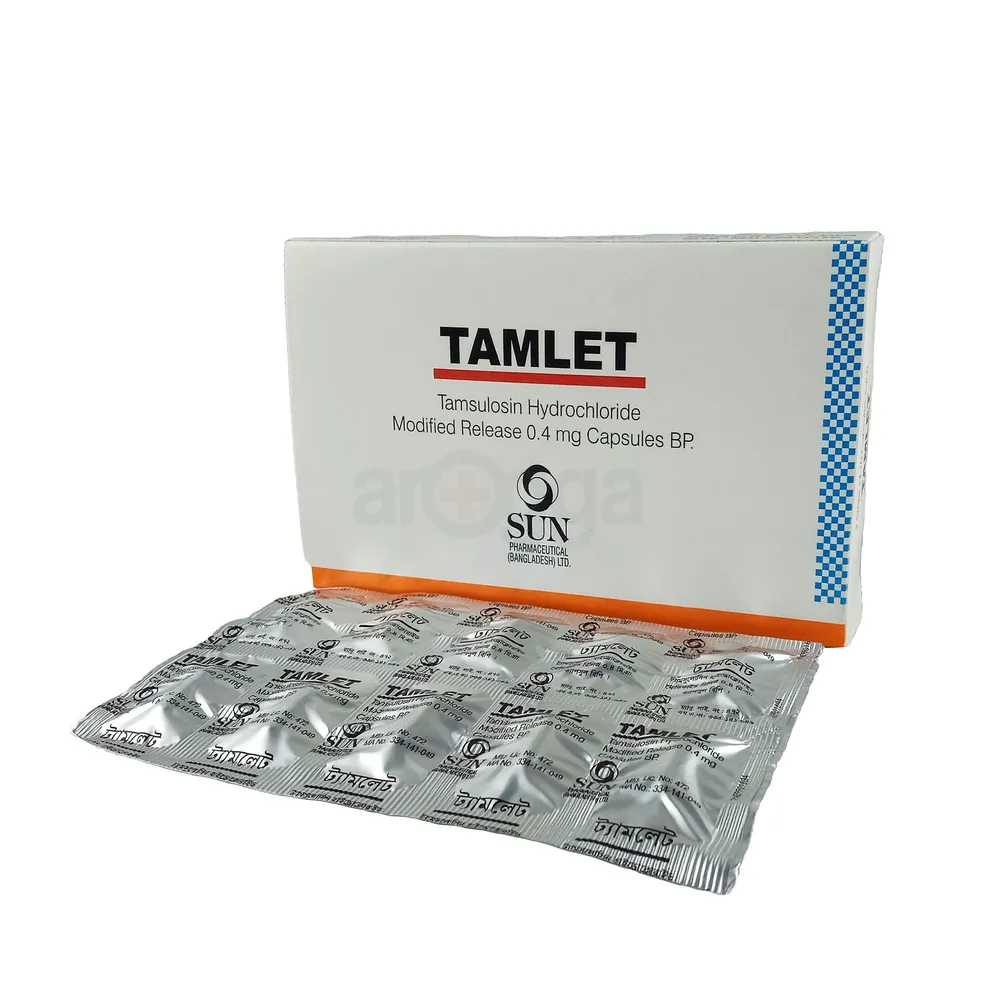 tamlet-04-mg